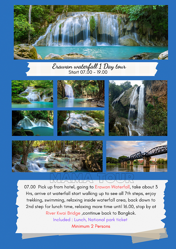 Erawan waterfall 1 day tour