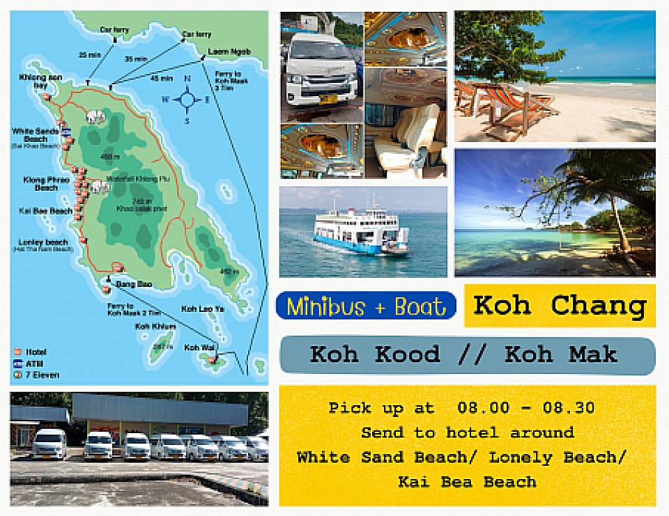 Koh Chang transfer