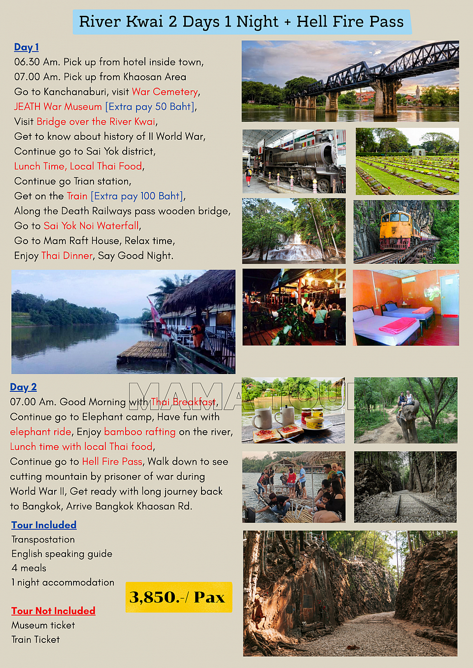 2/1 night Kanchanaburi