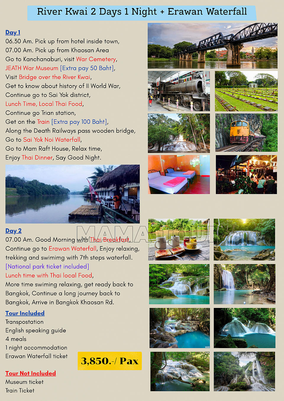 2/1 night Kanchanaburi +Erawan fall